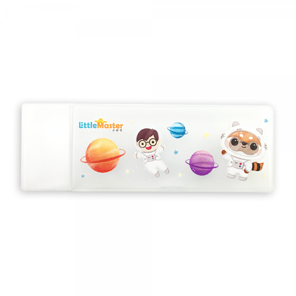 LITTLE MASTER PENCIL CASE